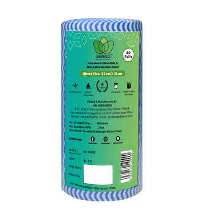 BENKO! Washable & Reusable Kitchen Towel Roll Pack of 1 (80 Sheet) | 21*23CM