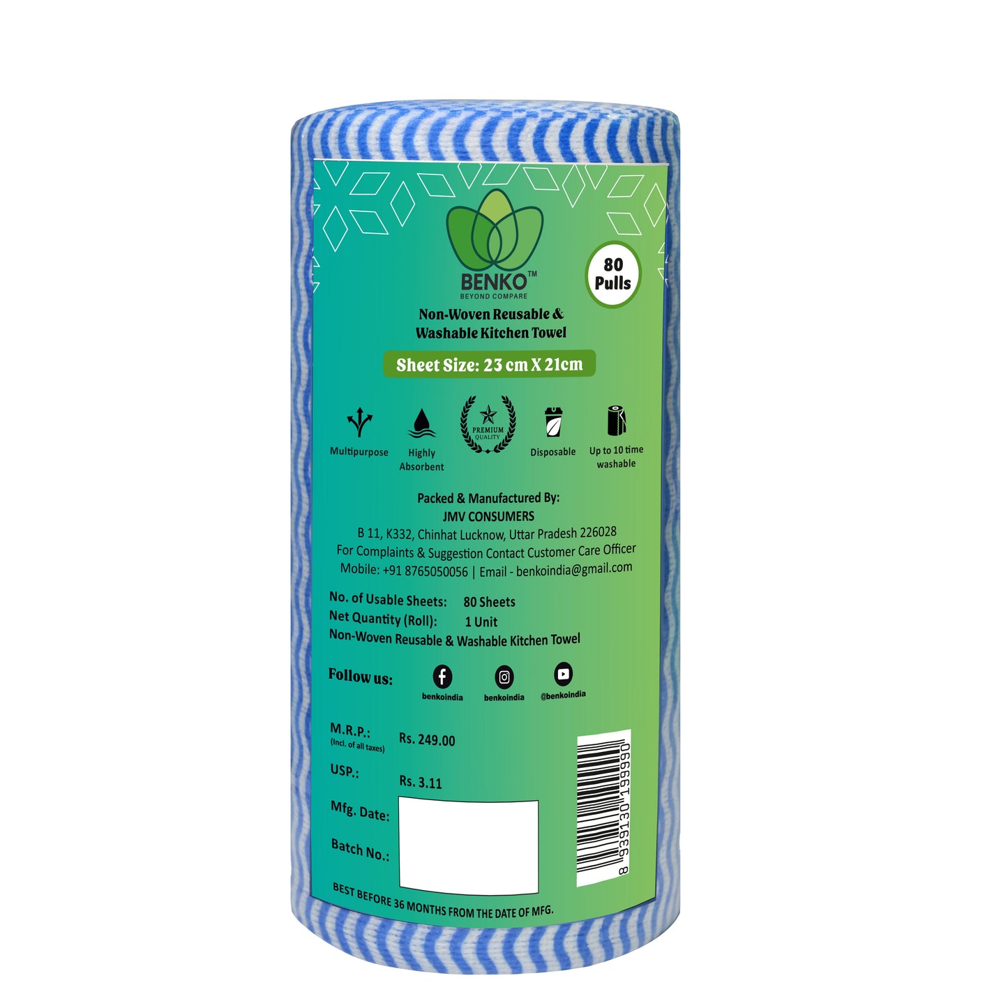 BENKO! Washable & Reusable Kitchen Towel Roll Pack of 5 (400 Sheet) | 21*23CM