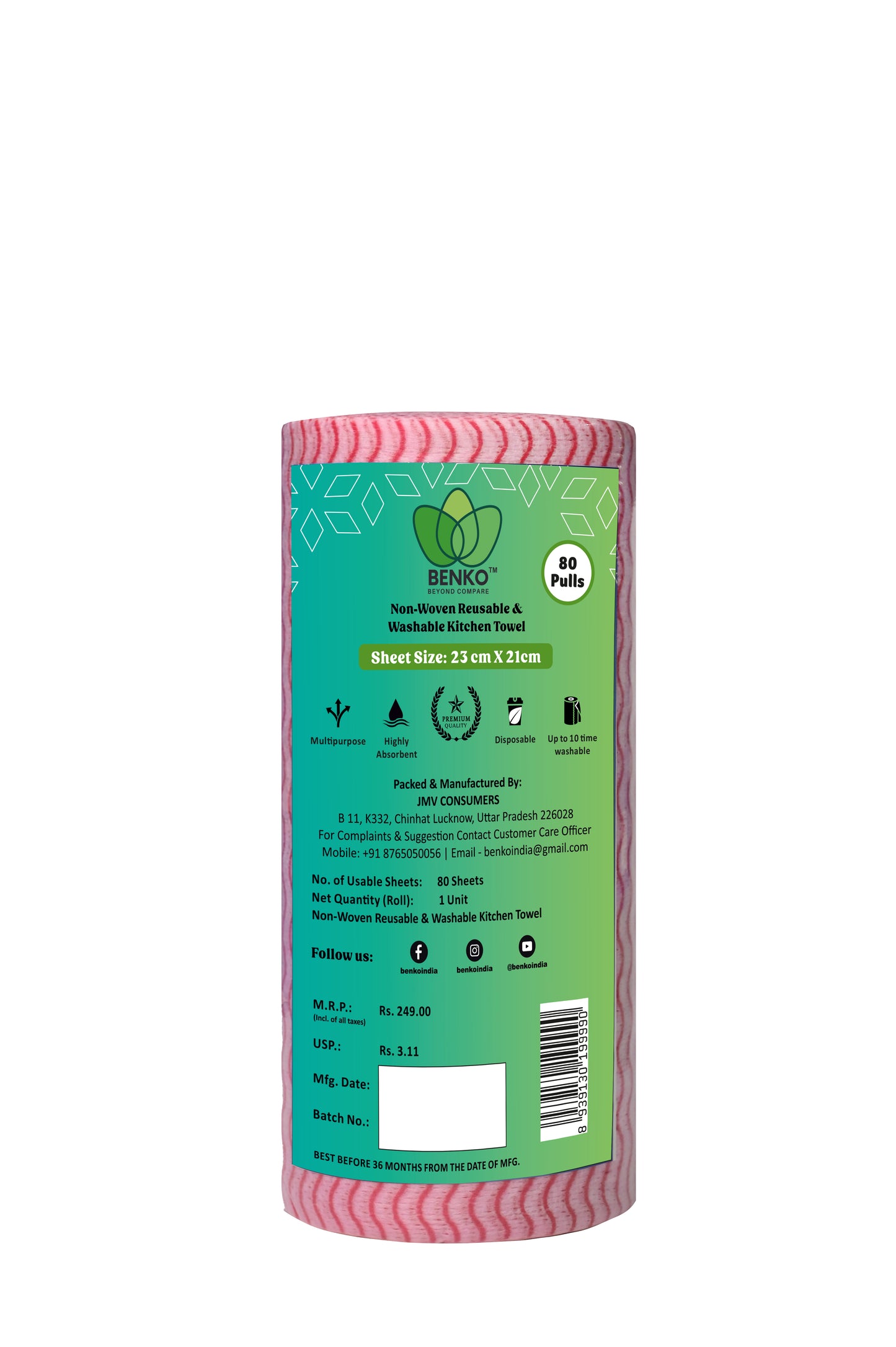 BENKO! Washable & Reusable Kitchen Towel Roll Pack of 1 (80 Sheet) | 21*23CM