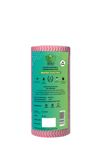 BENKO! Washable & Reusable Kitchen Towel Roll Pack of 1 (80 Sheet) | 21*23CM
